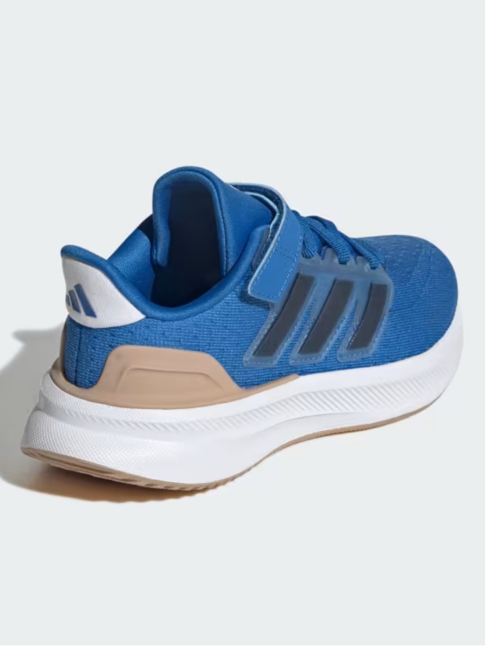NEW Adidas Ultrarun 5 Sneakers Kids Size 1 1/2